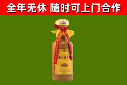 锡林郭勒烟酒回收15年茅台酒.jpg